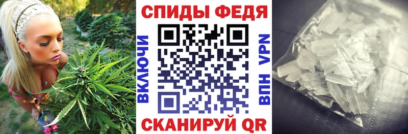 Amphetamine Розовый  сайты даркнета Telegram  Козьмодемьянск 