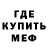 Amphetamine Premium Krivova Irina