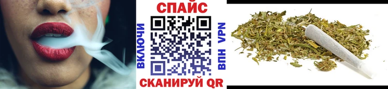 Бутират 99%  Козьмодемьянск 