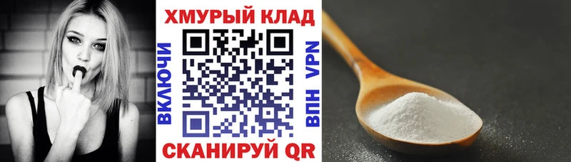 ГЕРОИН гречка  Козьмодемьянск 