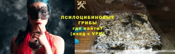 а пвп мука Сясьстрой