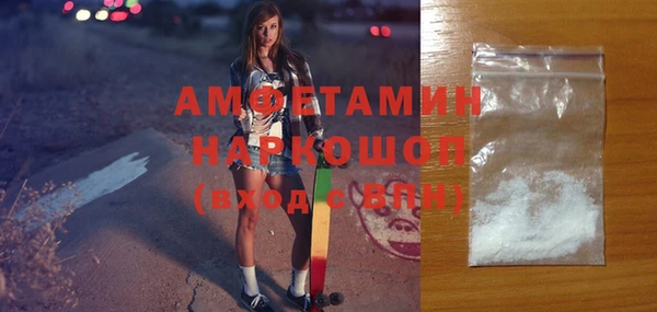 дживик Богородск