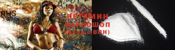 спиды Богданович