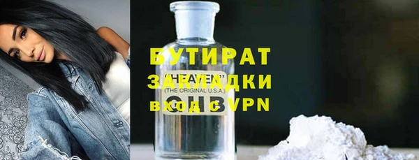 спиды Богданович