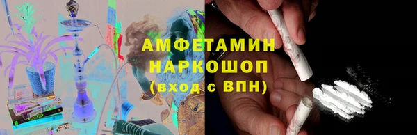 спиды Богданович