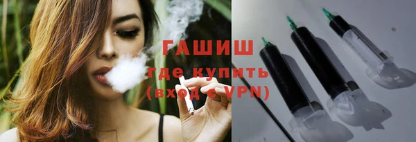соль ск Богородицк