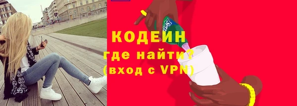 спиды Богданович