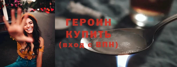 спиды Богданович