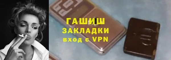 спиды Богданович
