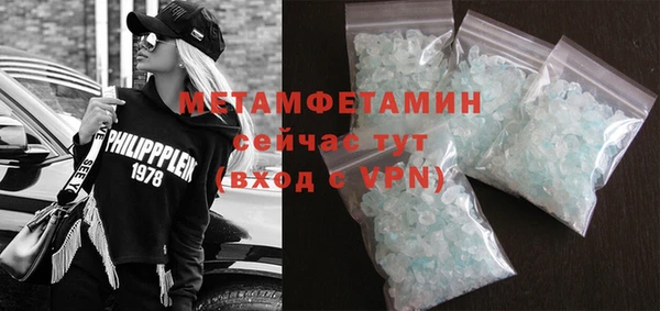 спиды Богданович