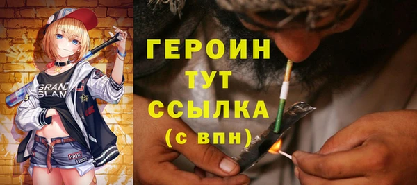 спиды Богданович