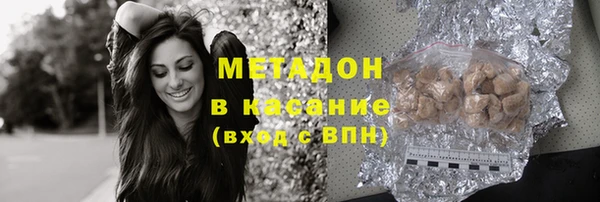 спиды Богданович
