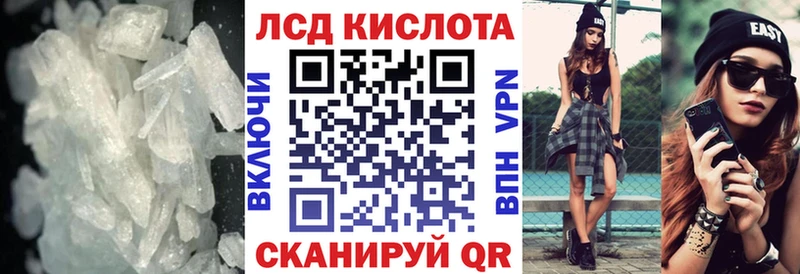 ЛСД экстази ecstasy  Козьмодемьянск 
